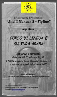 CORSO DI LINGUA E CULTURA ARABA