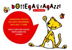 BOTTEGA DEI RAGAZZI