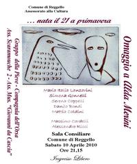 &ldquo;&hellip;NATA IL 21 A PRIMAVERA&rdquo; SPETTACOLO DI MUSICA E POESIA